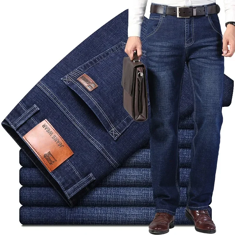Men'S Fashion Nova Jeans - Calça Jeans Masculina 2026 Nova, Elástica,