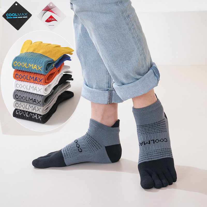 Men'S Fashion Quarter Socks - Moda toe meias para homens mulheres