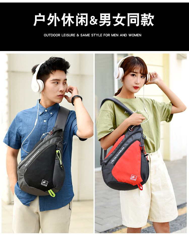 Bolsa de ombro impermeável par - Fashion Harness Men avaliação e preço