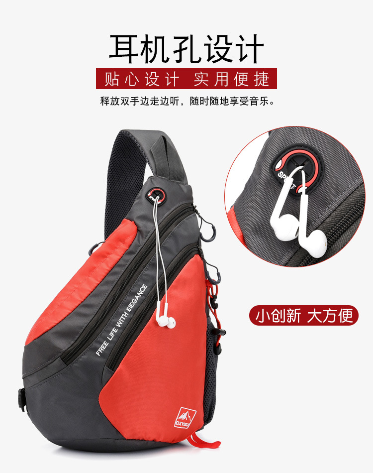 Bolsa de ombro impermeável par - Fashion Harness Men avaliação e preço