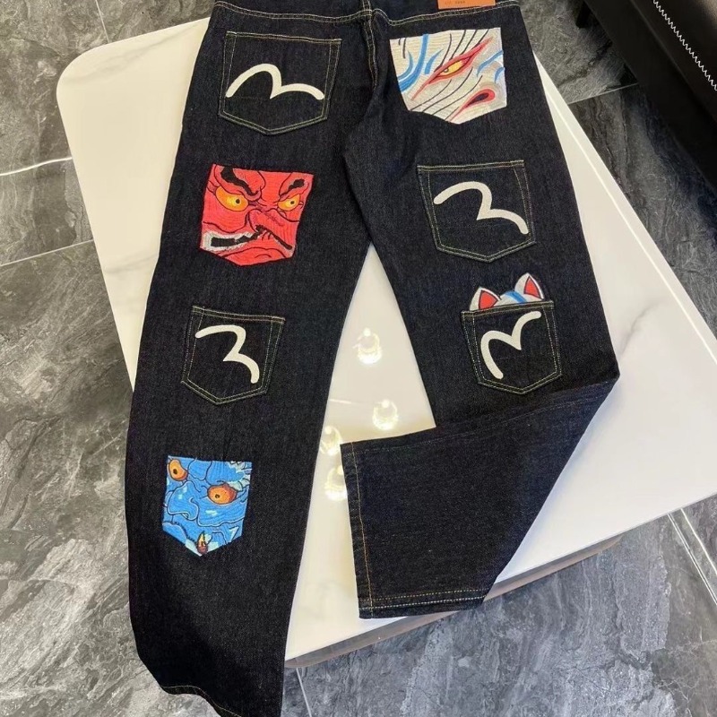 Calças de brim dos homens hara - Men'S Fashion Nova Jeans avaliação e preço
