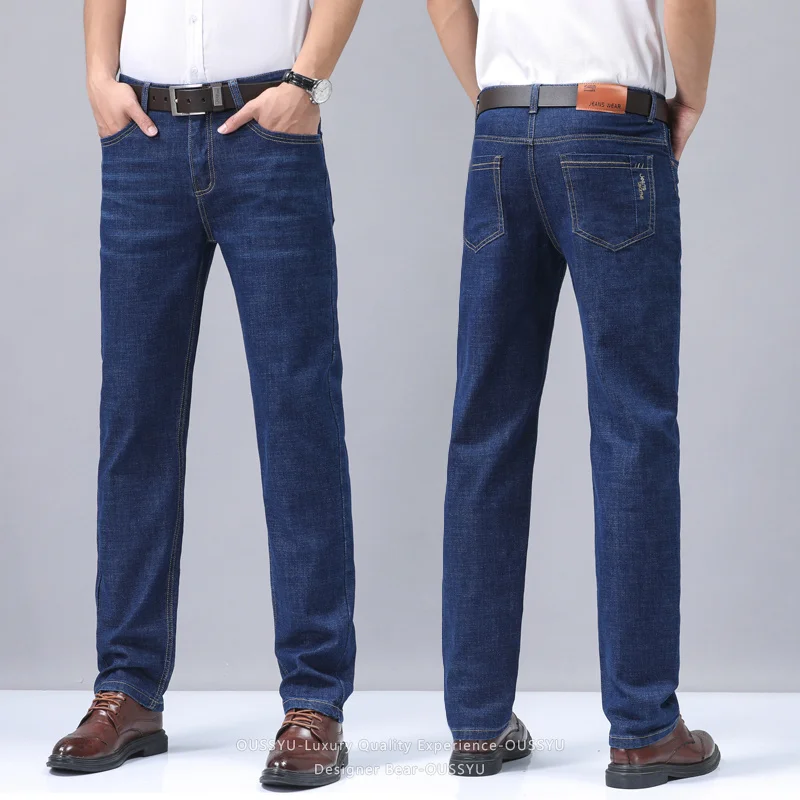 Calças Jeans Masculinas Finas  - Men'S Fashion Nova Jeans avaliação e preço